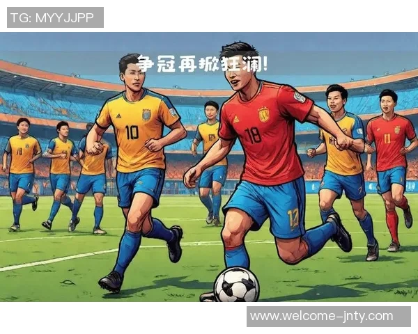 冲击第五冠追梦表示渴望再赢一次并强调球队阵容多样性