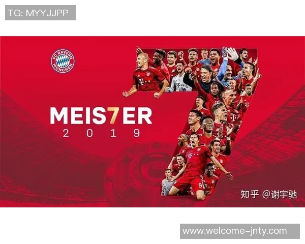 德甲新赛季定于明年八月开幕2027年五月底迎来赛季收官