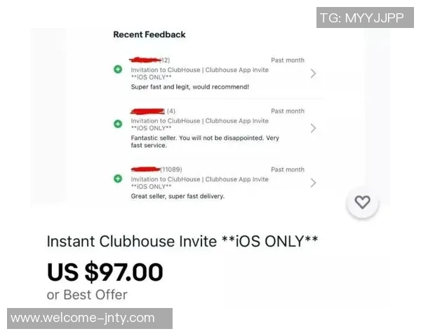 罗马诺透露孔帕尼新合同无解约条款及英超俱乐部选项