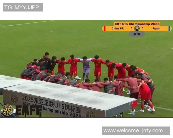 U15国足东亚杯阵容公布大卫领衔泰山足校与申花球员共同出征